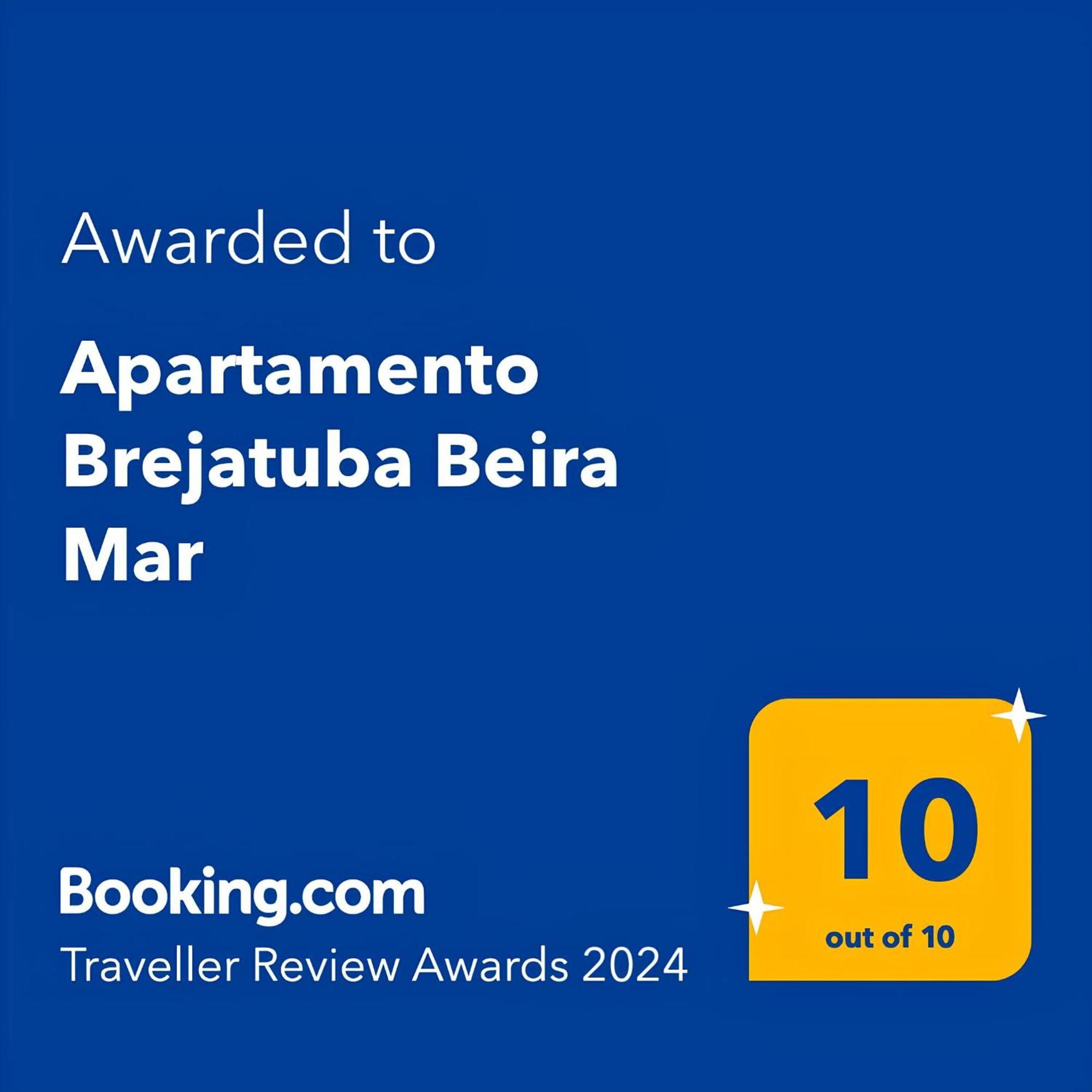 Apartamento Brejatuba Beira Mar グァラトゥバ エクステリア 写真